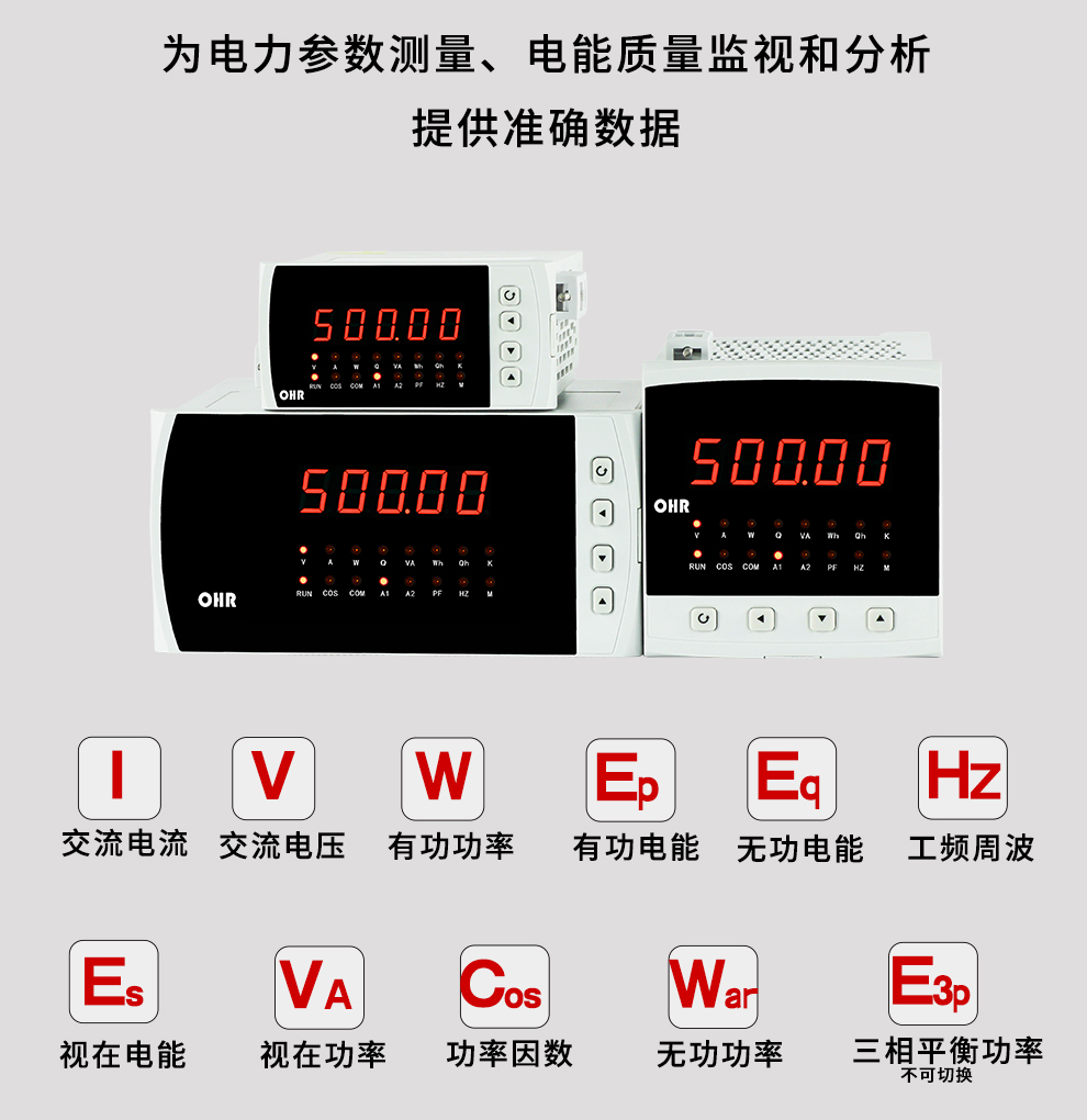 新奥官方网站浏览器