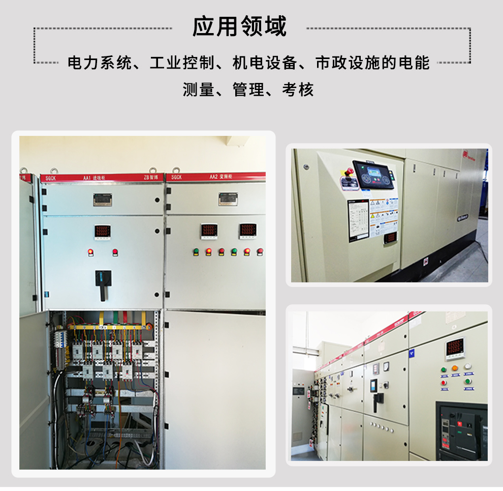 新奥官方网站浏览器