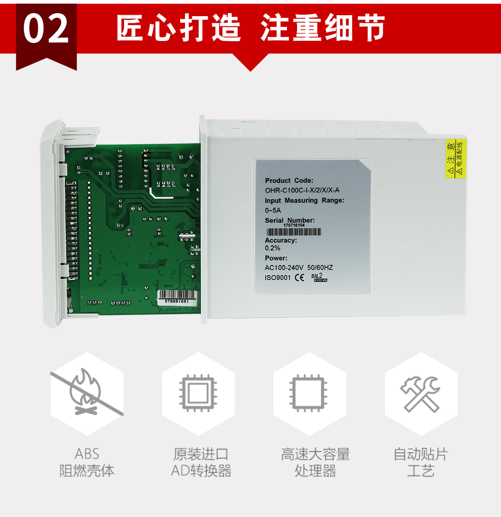 新奥官方网站浏览器