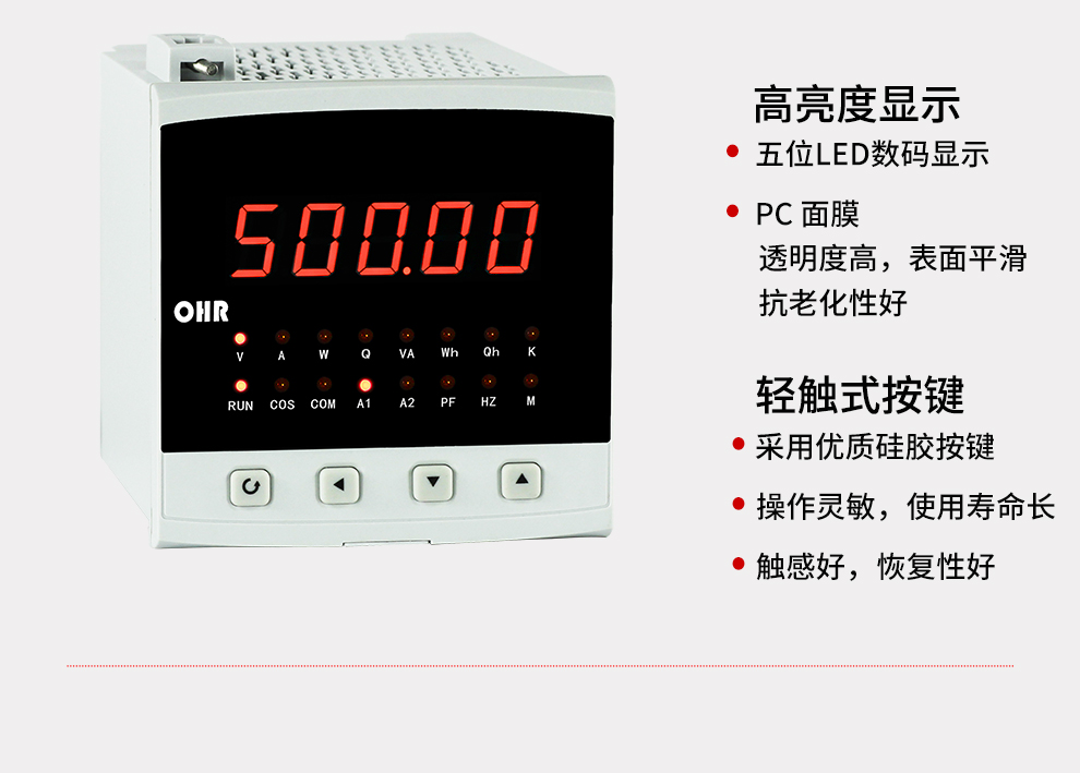 新奥官方网站浏览器