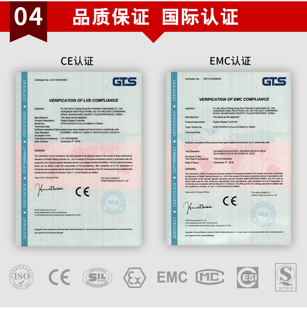 新奥官方网站浏览器
