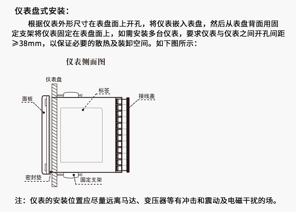新奥官方网站浏览器