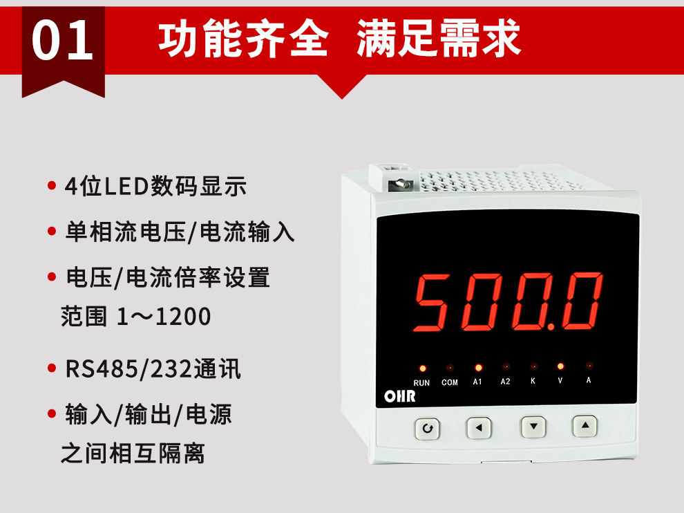 新奥官方网站浏览器