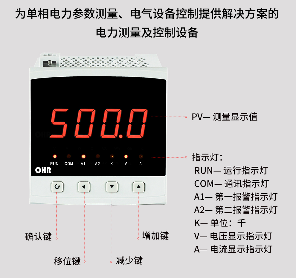 新奥官方网站浏览器