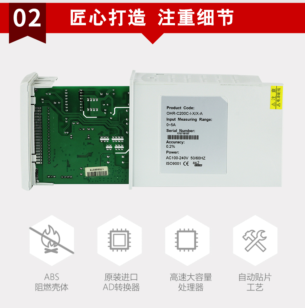 新奥官方网站浏览器