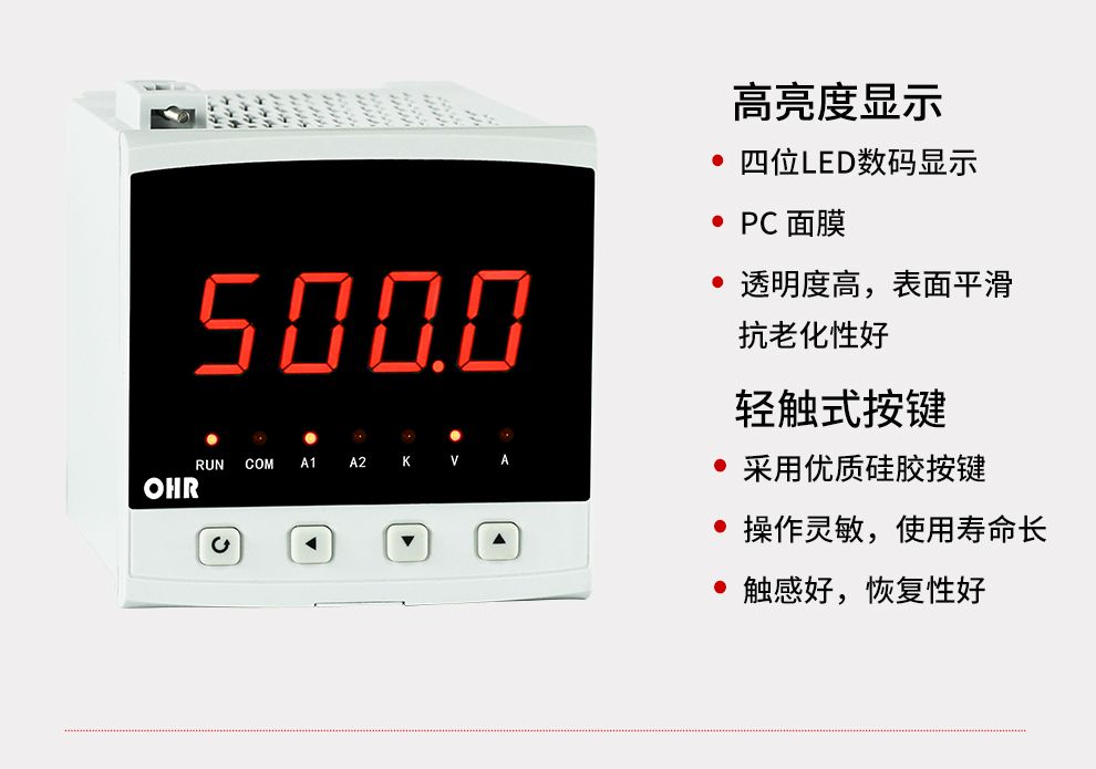 新奥官方网站浏览器