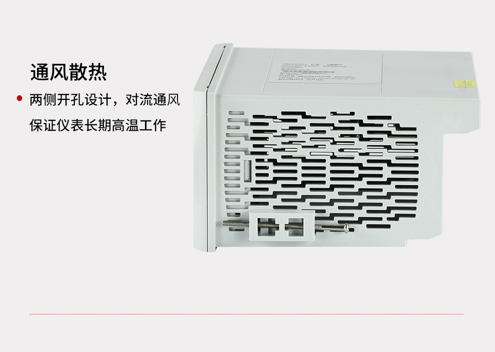 新奥官方网站浏览器