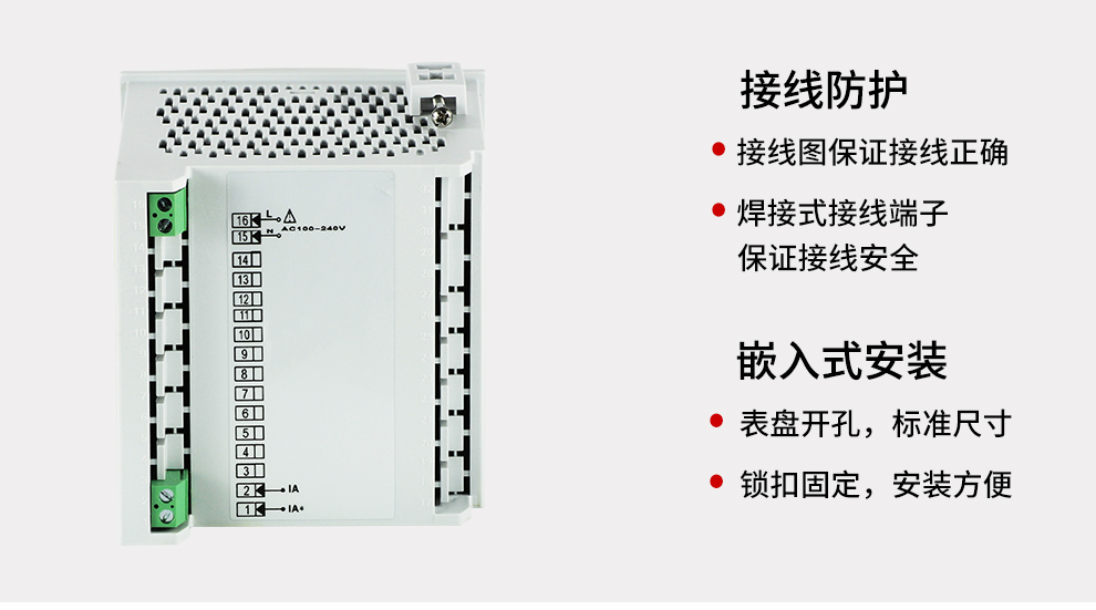 新奥官方网站浏览器