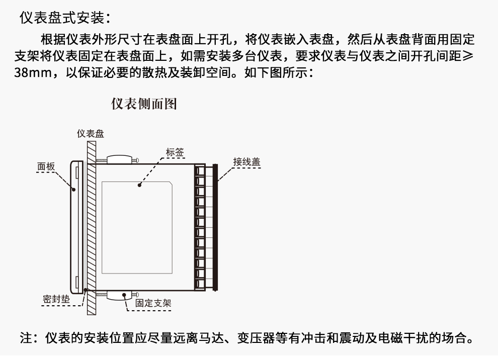 新奥官方网站浏览器