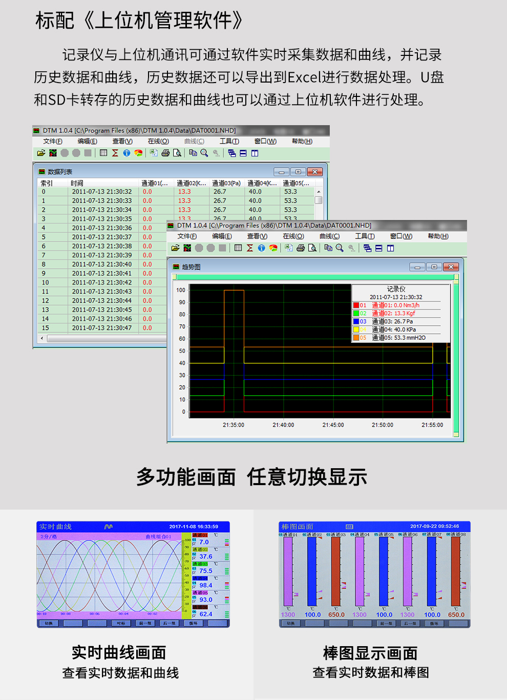 新奥官方网站浏览器