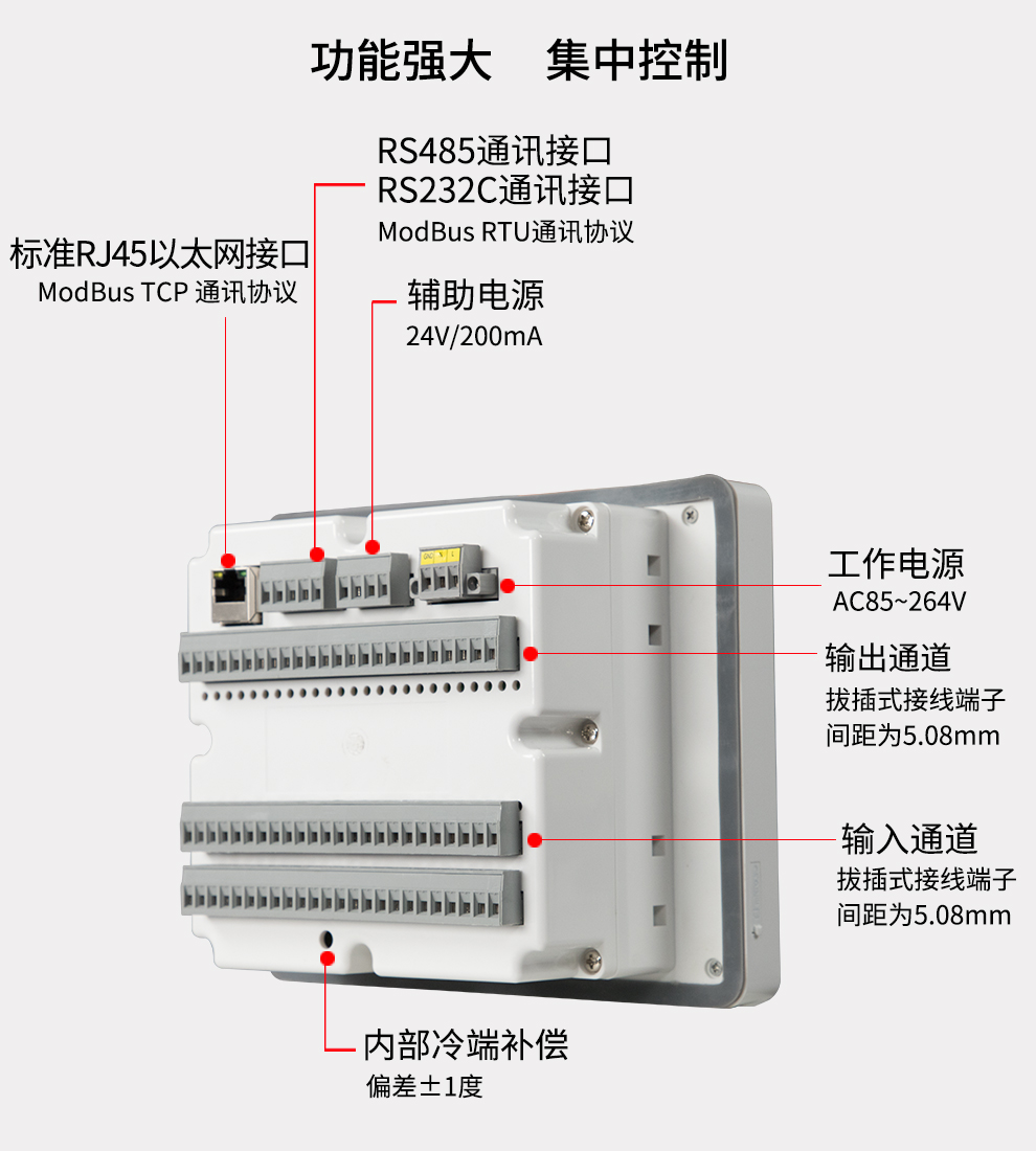 新奥官方网站浏览器