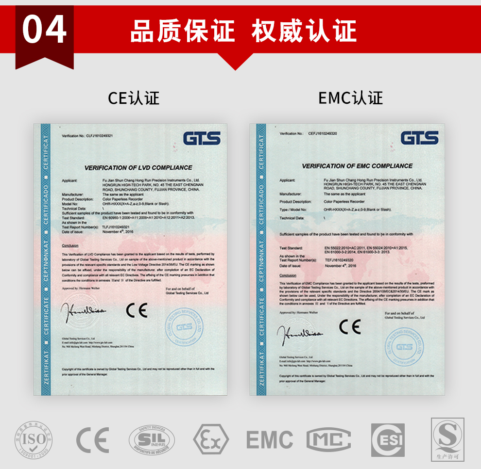 新奥官方网站浏览器