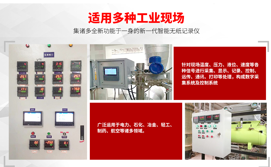 新奥官方网站浏览器