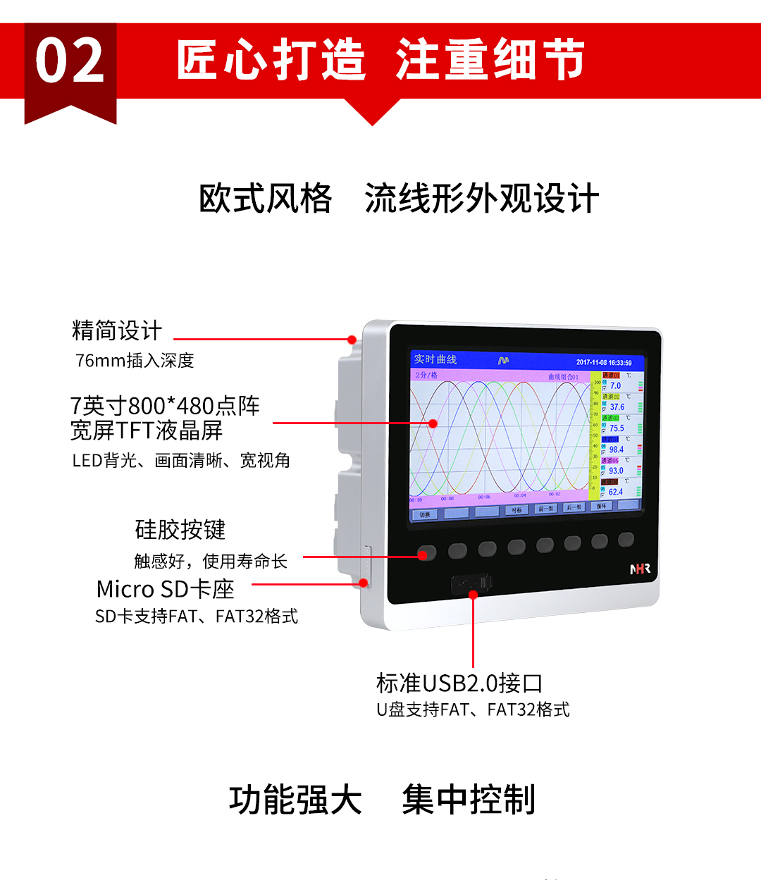 新奥官方网站浏览器