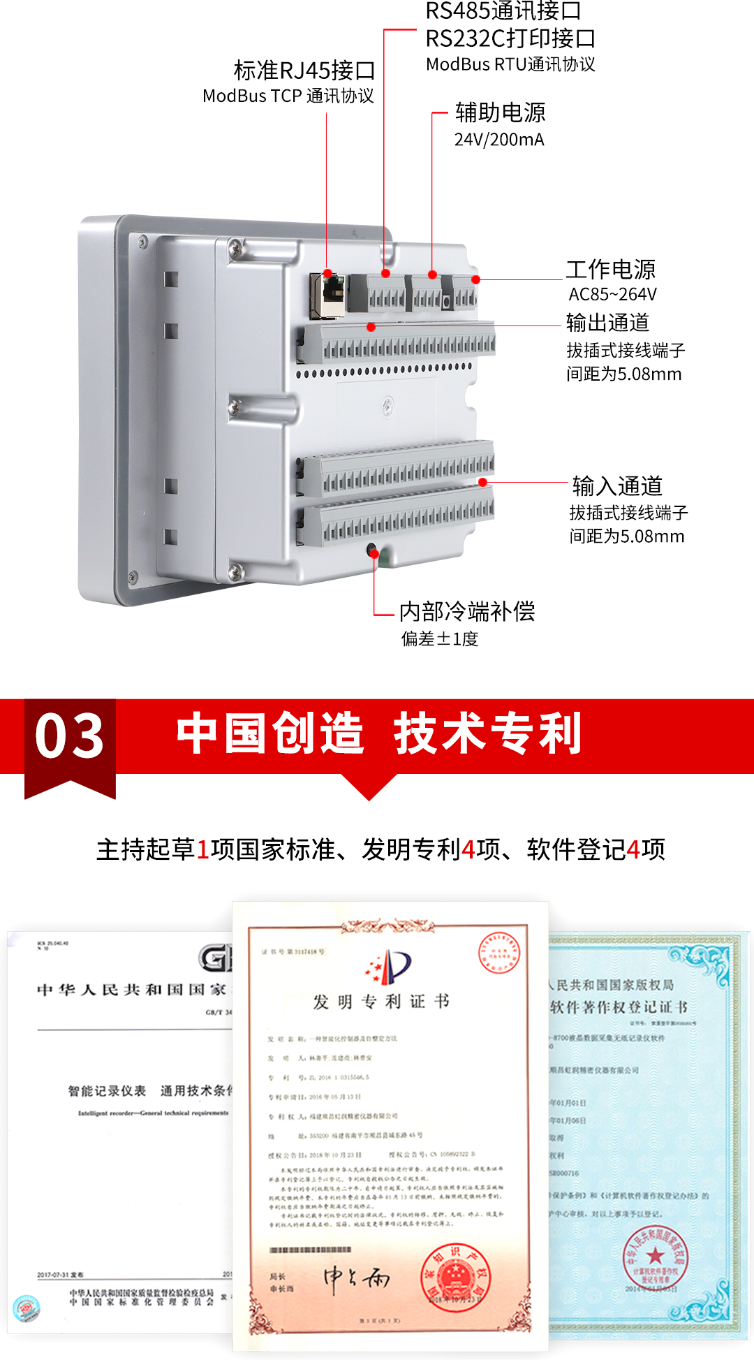 新奥官方网站浏览器
