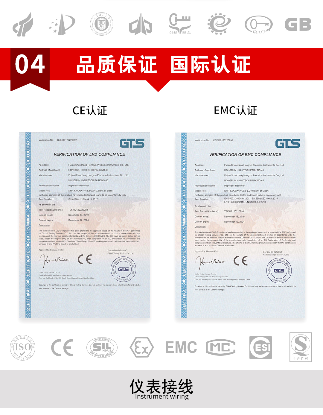新奥官方网站浏览器