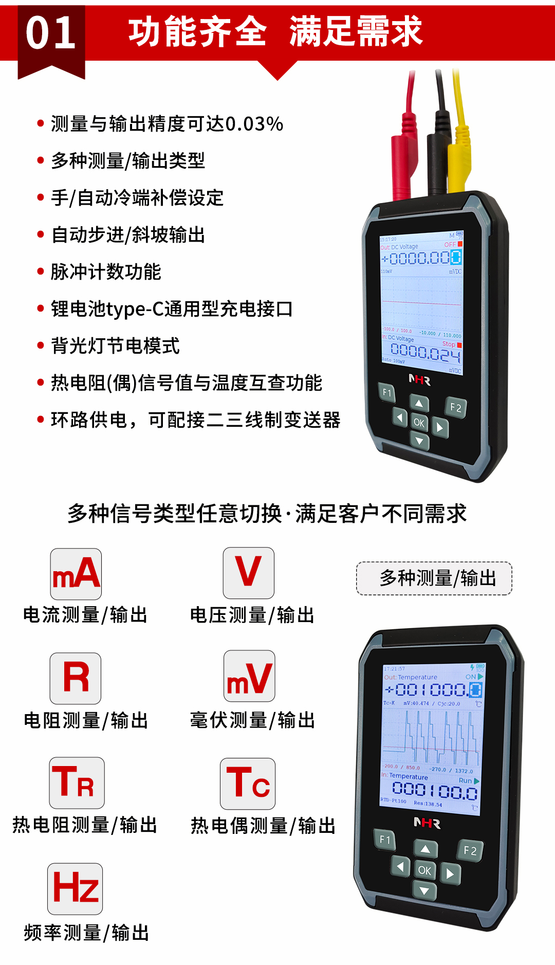 新奥官方网站浏览器