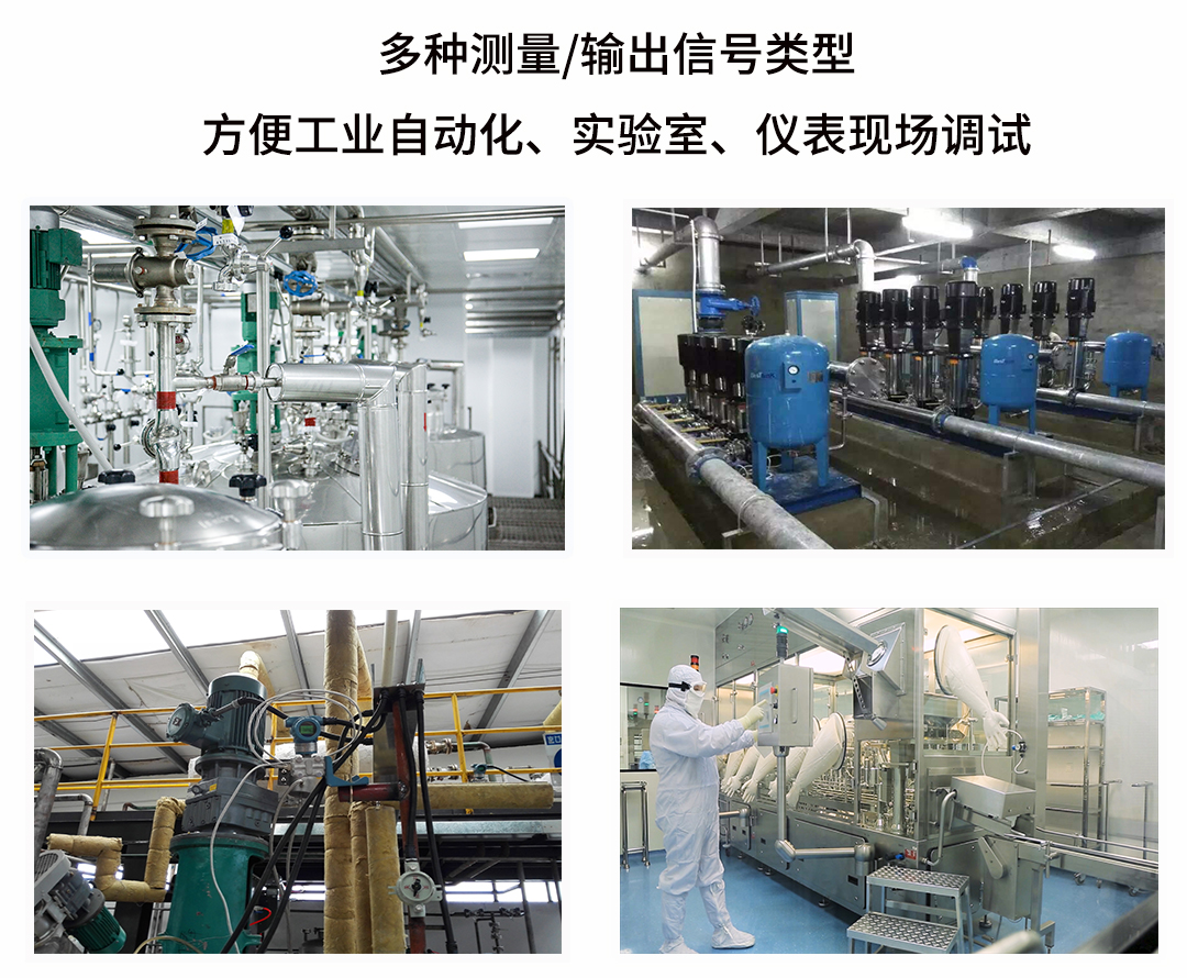 新奥官方网站浏览器