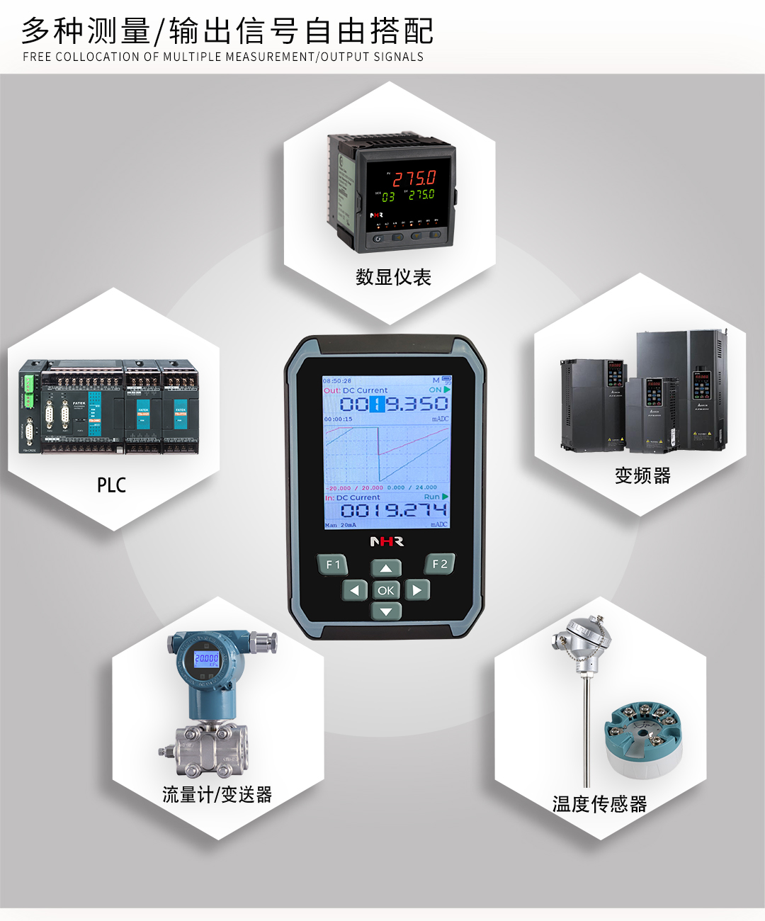 新奥官方网站浏览器