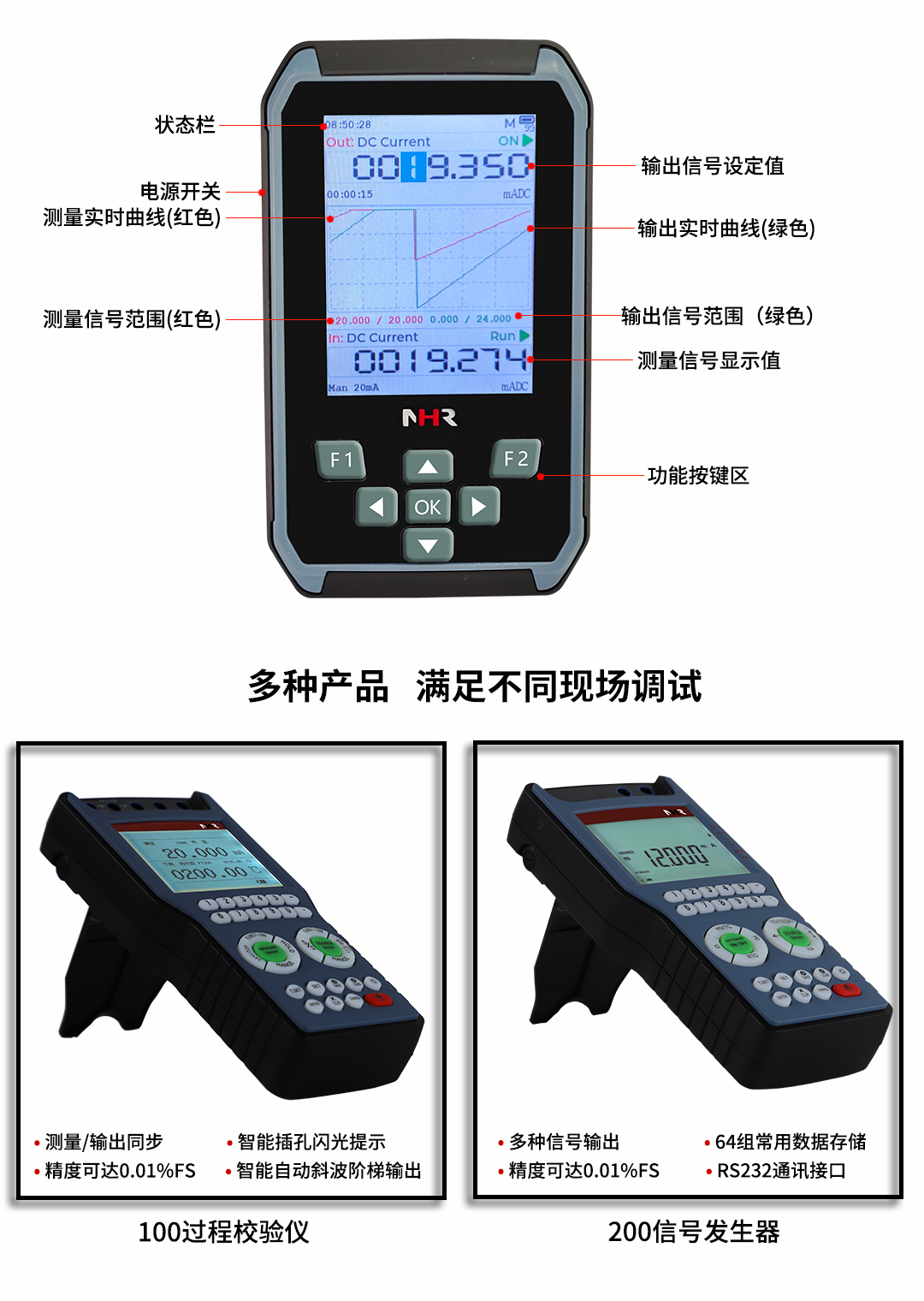 新奥官方网站浏览器