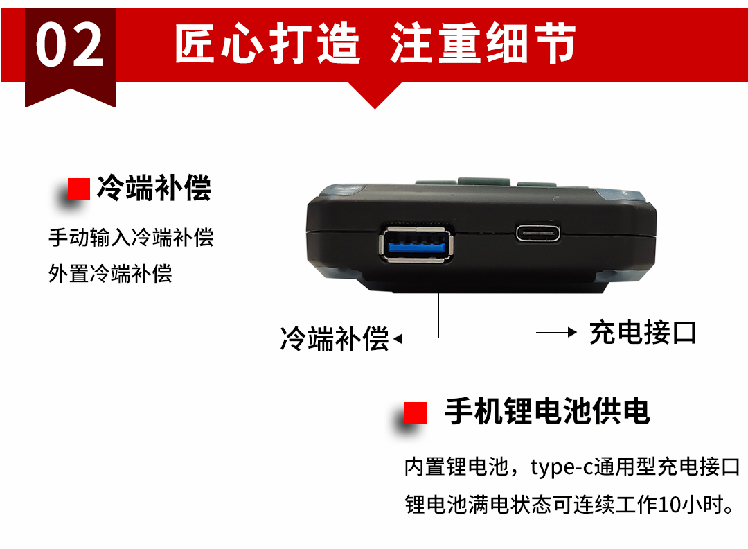 新奥官方网站浏览器