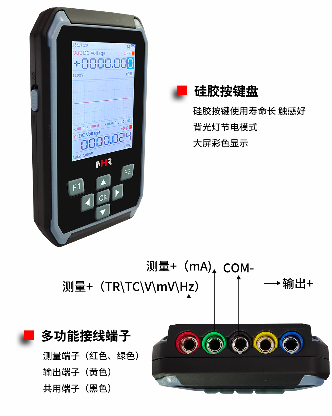 新奥官方网站浏览器