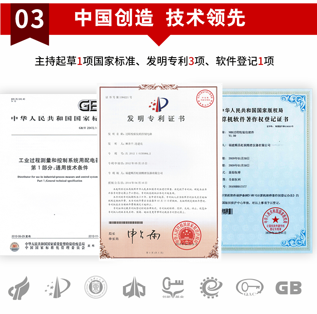 新奥官方网站浏览器