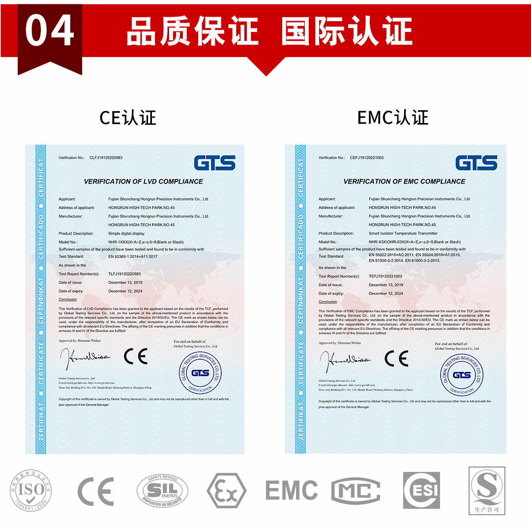 新奥官方网站浏览器