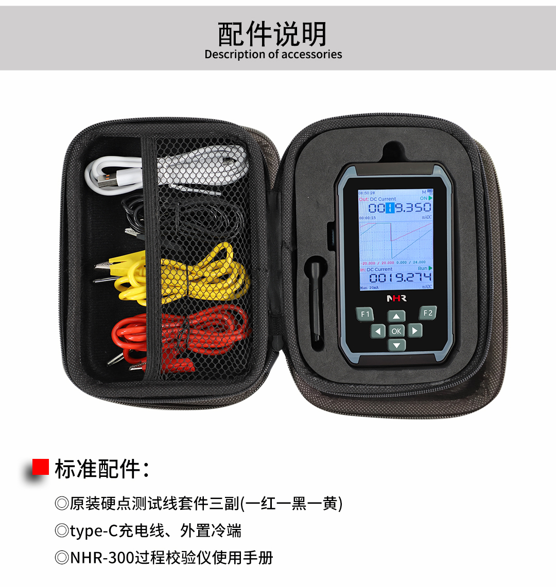 新奥官方网站浏览器