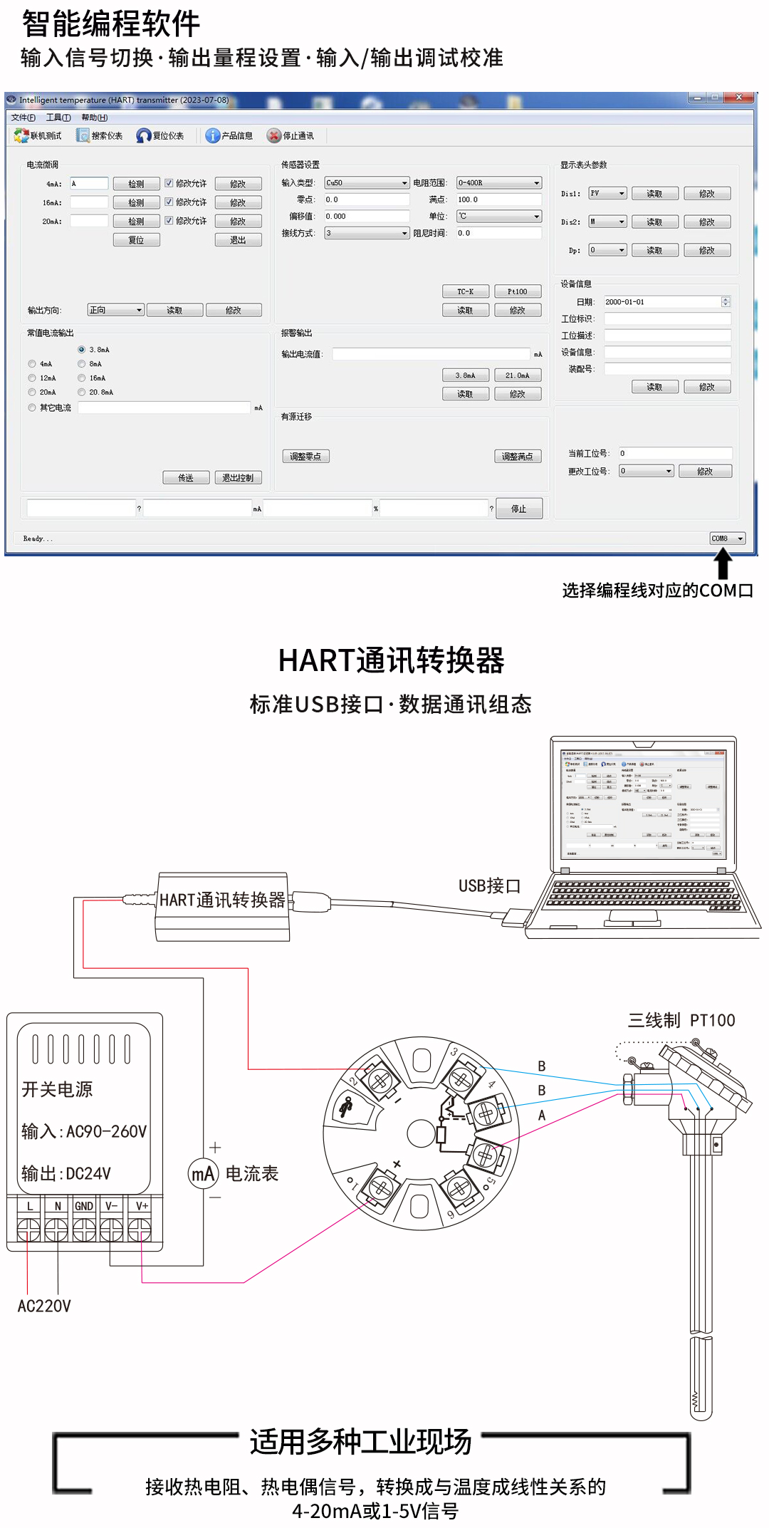 新奥官方网站浏览器
