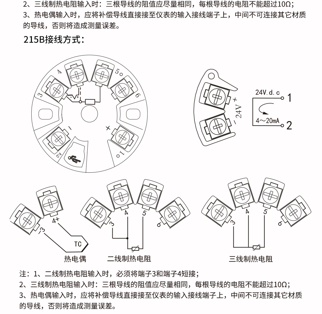 新奥官方网站浏览器