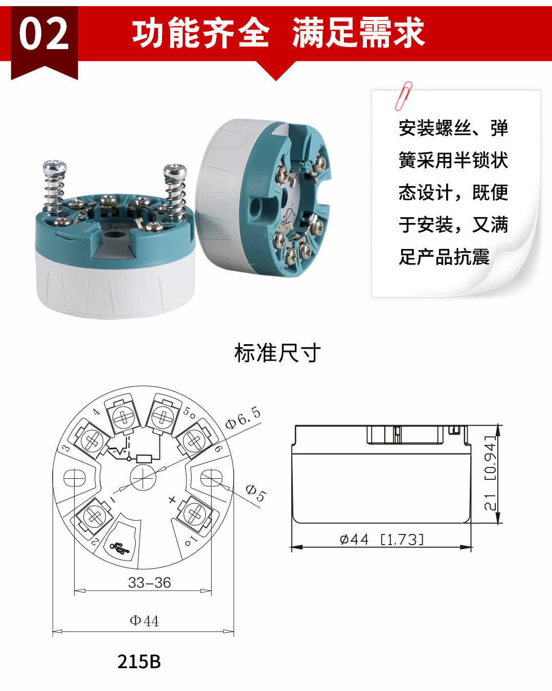 新奥官方网站浏览器