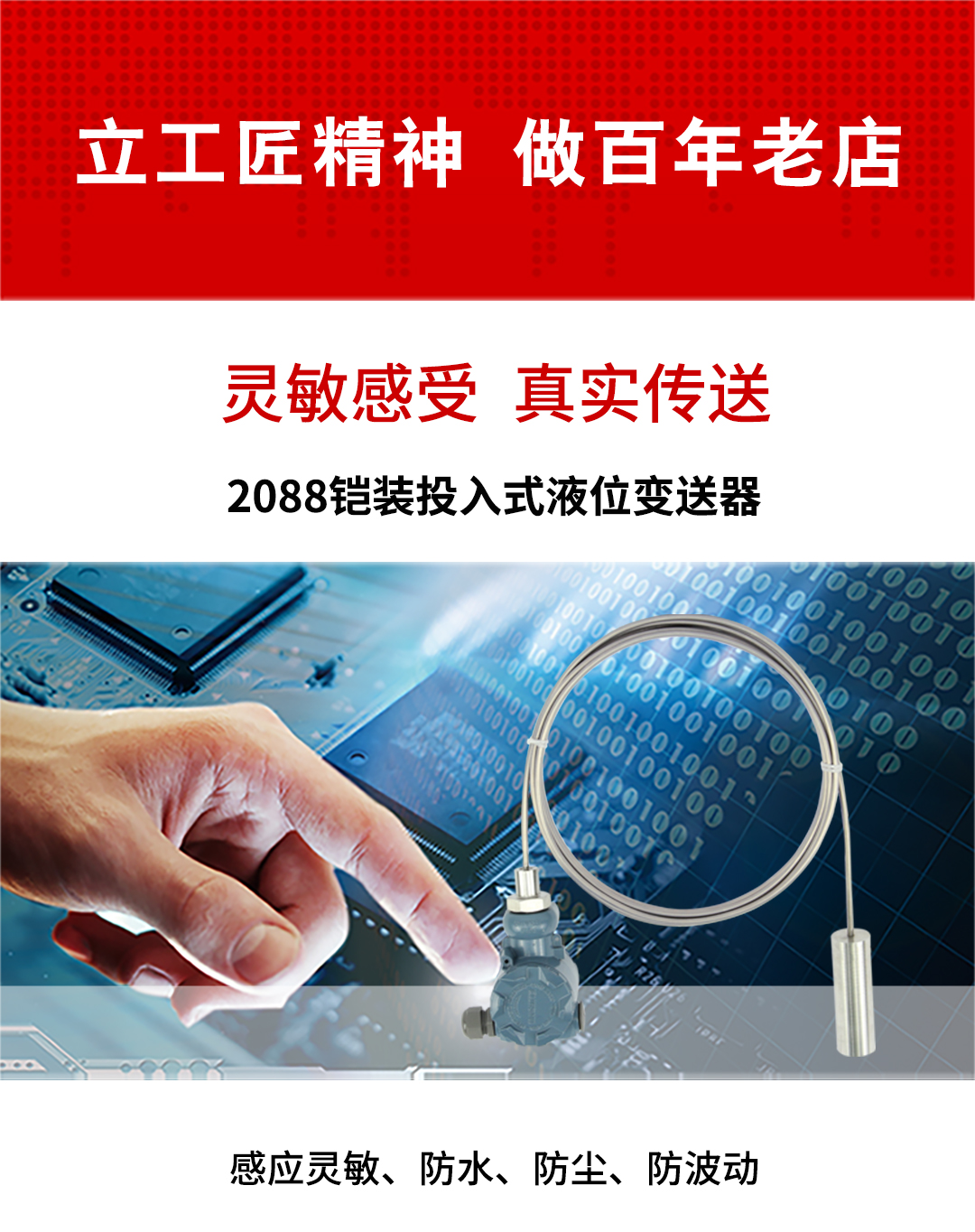 新奥官方网站浏览器