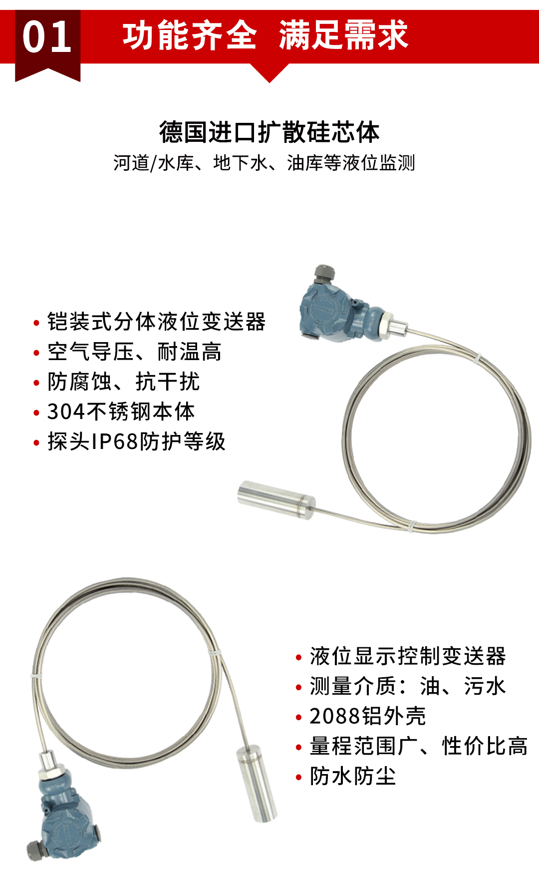 新奥官方网站浏览器