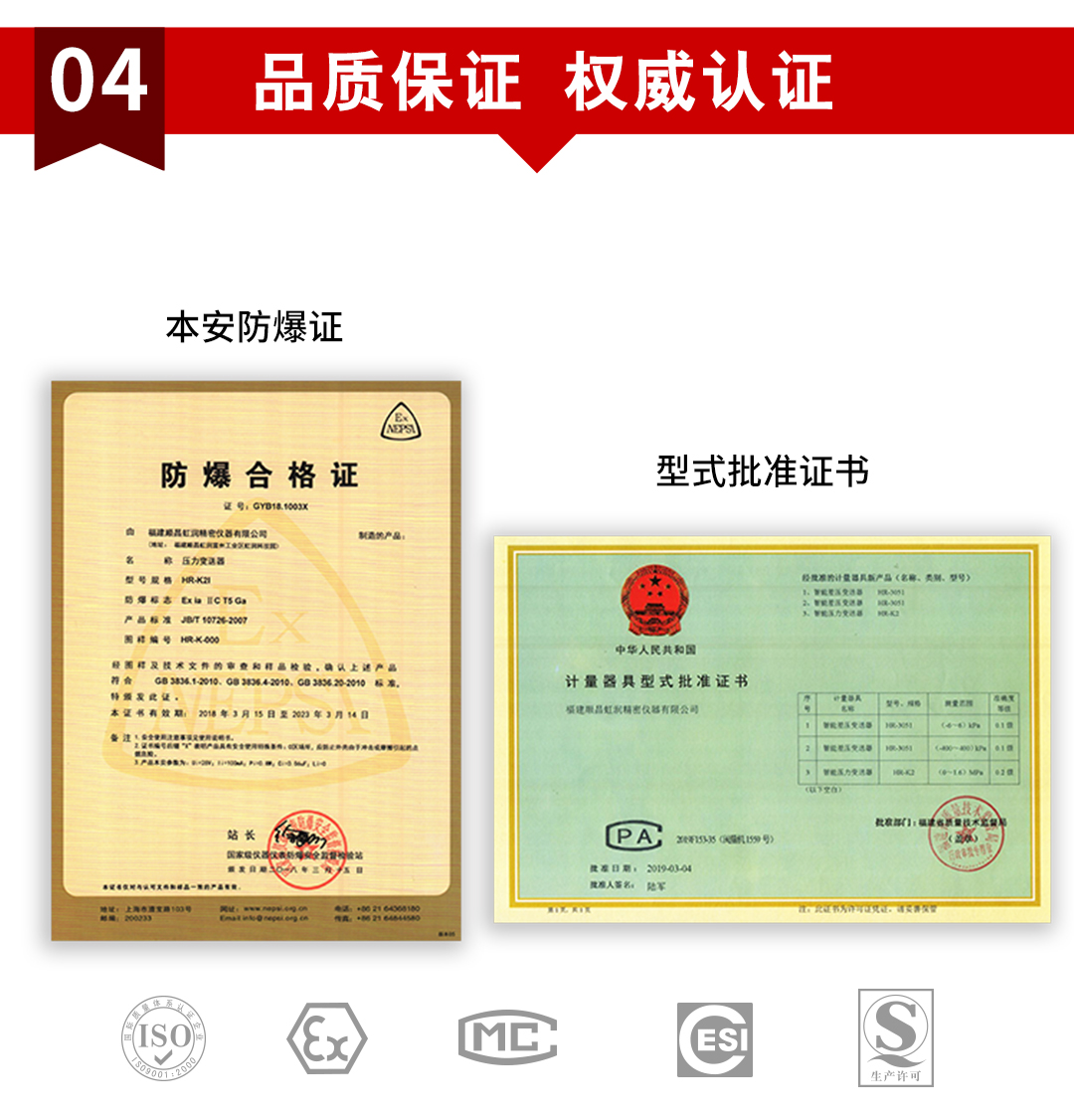 新奥官方网站浏览器