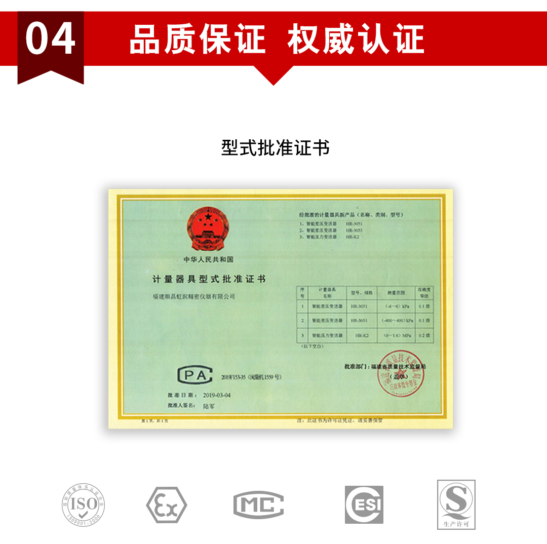 新奥官方网站浏览器