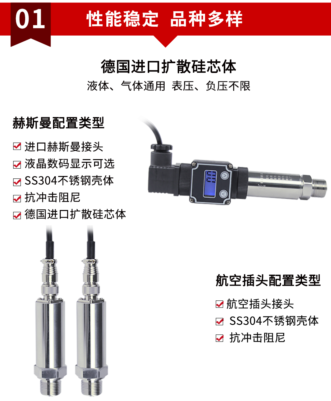 新奥官方网站浏览器