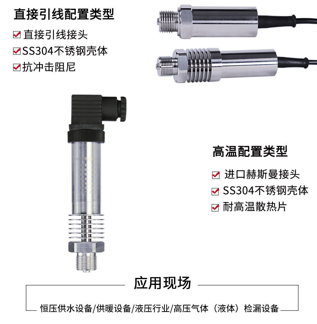 新奥官方网站浏览器