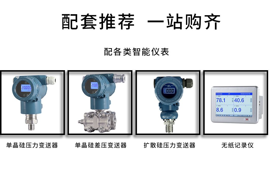 新奥官方网站浏览器
