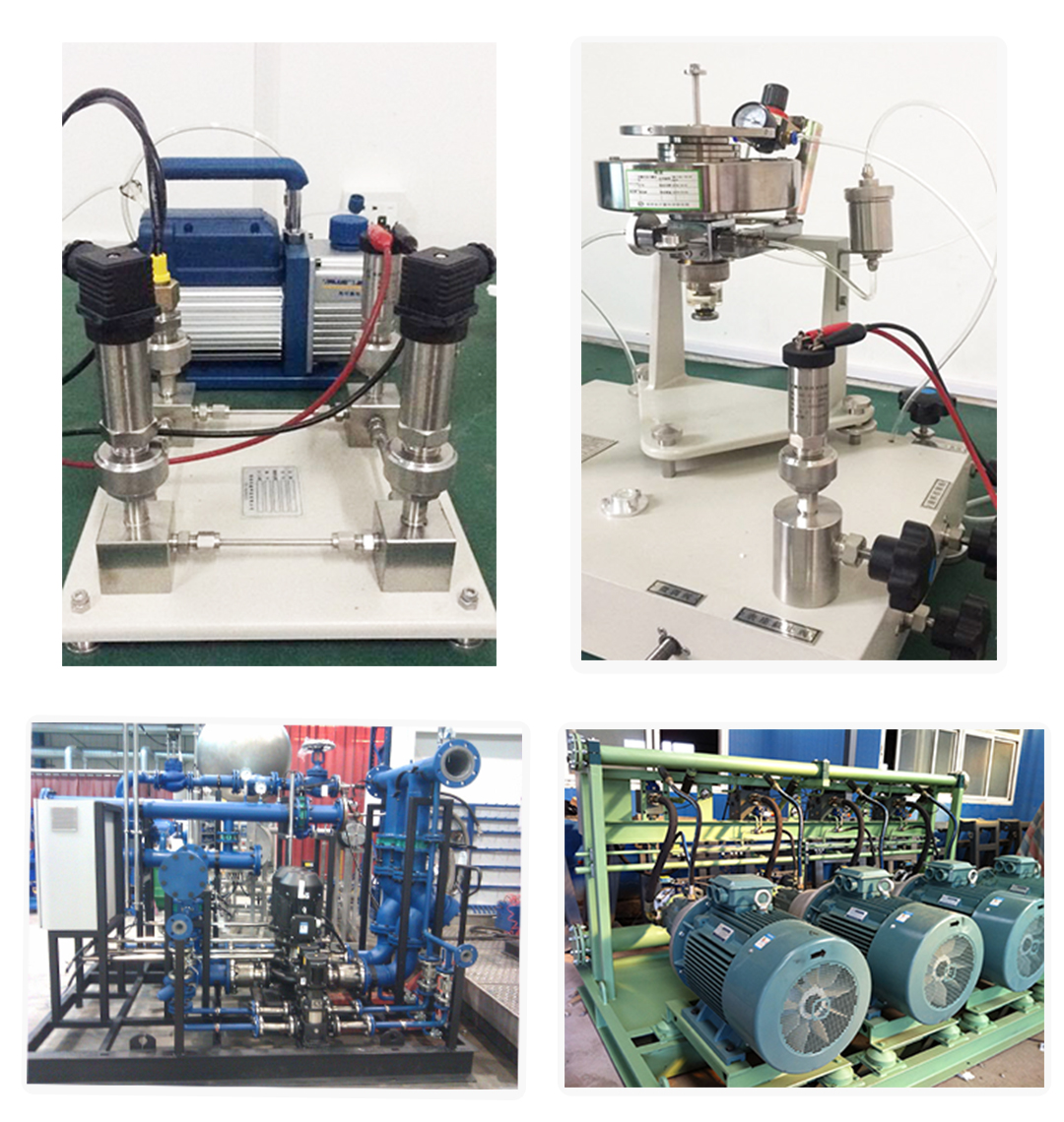 新奥官方网站浏览器