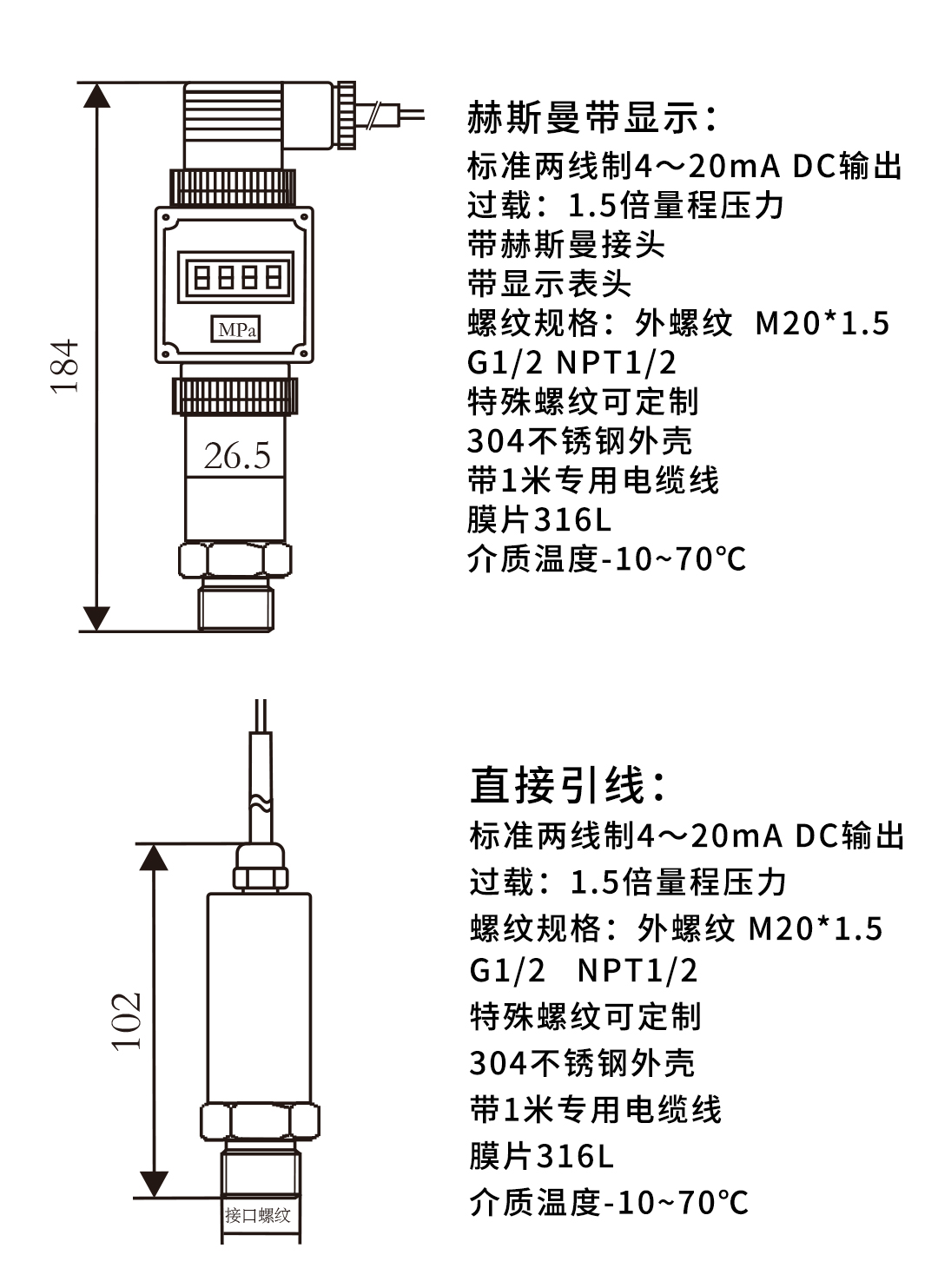 新奥官方网站浏览器