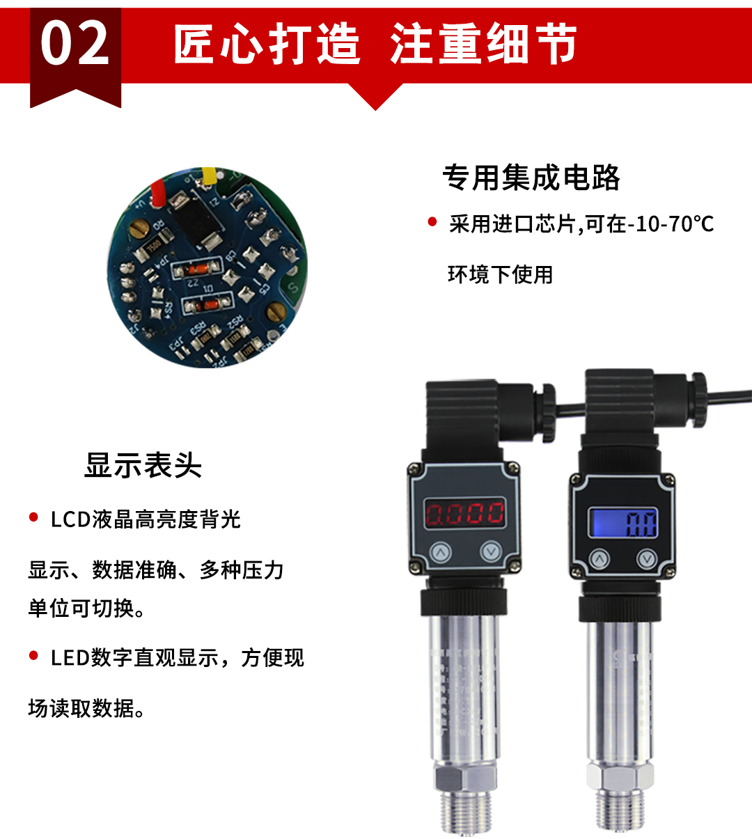 新奥官方网站浏览器