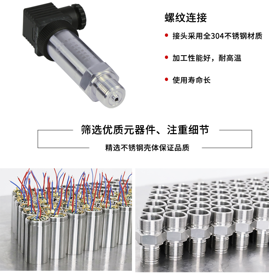 新奥官方网站浏览器