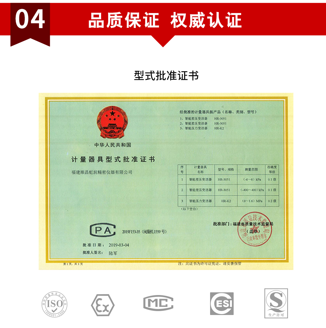 新奥官方网站浏览器