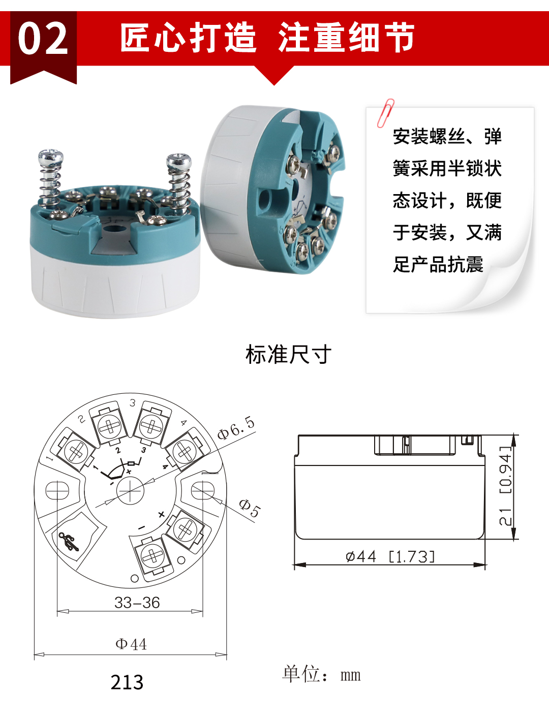 新奥官方网站浏览器