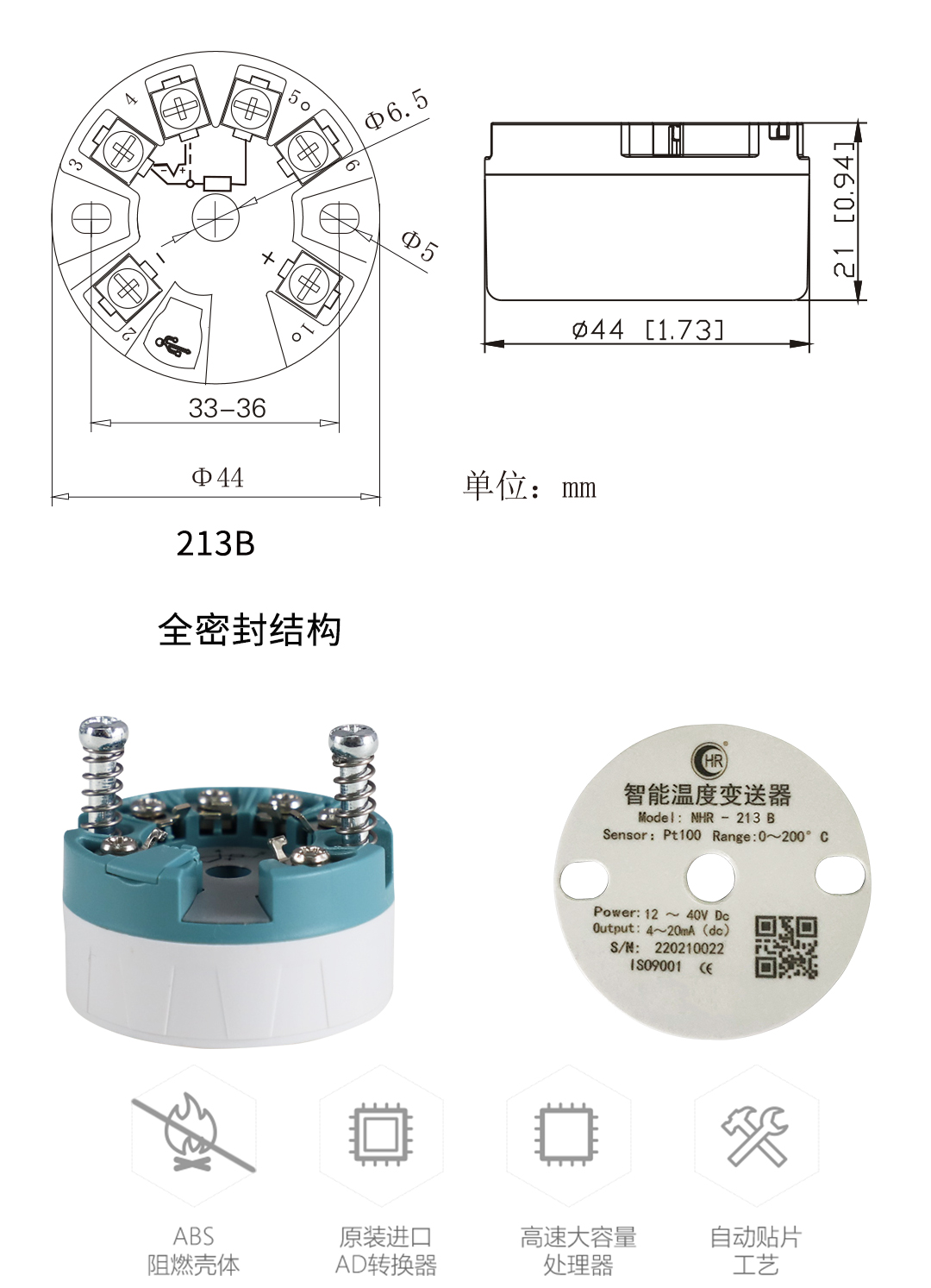 新奥官方网站浏览器