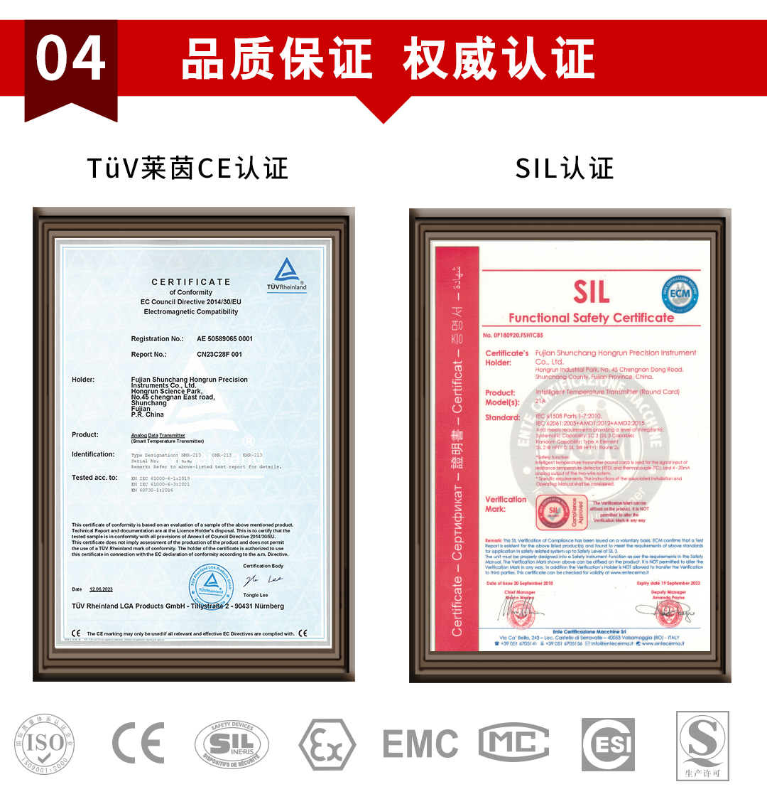 新奥官方网站浏览器