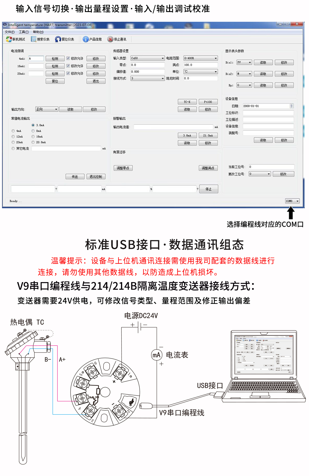 新奥官方网站浏览器