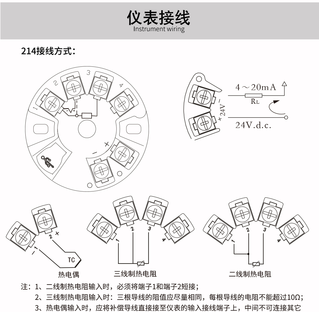 新奥官方网站浏览器