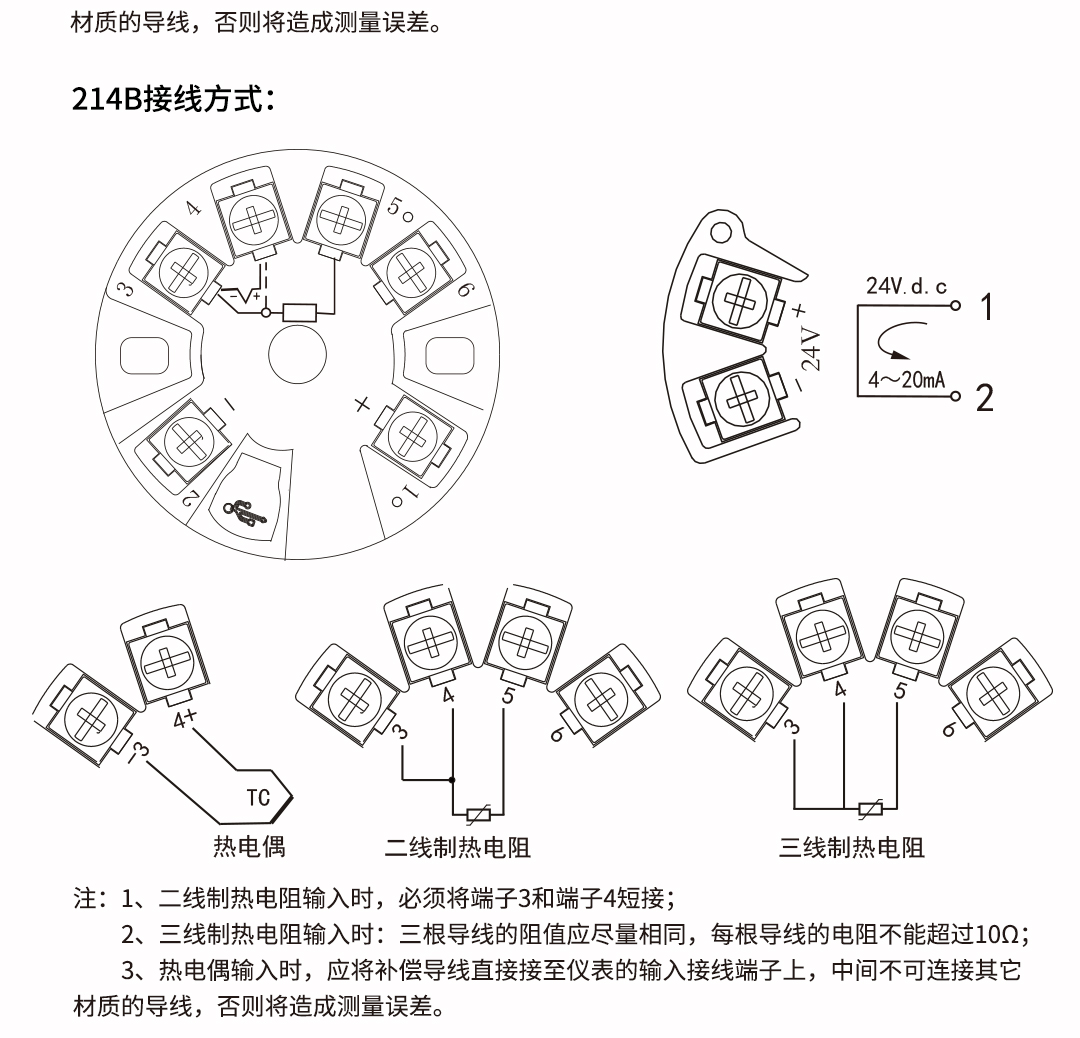 新奥官方网站浏览器